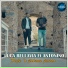 Luca Bellavia feat. Antonino