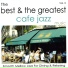Stan Getz