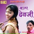 Lakshman Gurjar