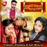 Prakash Chaubey, Aarti Mourya