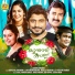 Shweta Mohan, Nelsi, Sharanya, Darshana Mohan