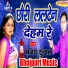 Sanjay Dulara