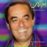 Melhem Barakat