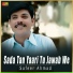 Safeer Ahmad