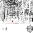 六合 (Rikugo)