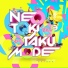 Neotokio3