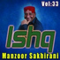 Manzoor Sakhirani