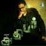 Gana Bala, M. K. Balaji feat. Hariharasudhan