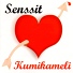 Kumikameli