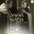 Shameek Kundu, Rema Bose