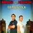 MBK Abrams Feat. Mamikon