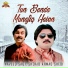 Naveed Saqi, Shoaib Ahmad Shebi