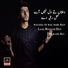 Saqlain Ali