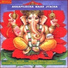 Kumaar Sanjeev feat. Usha Mangeshkar