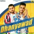 Filmy
