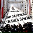 Лик Дмитрий