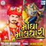 Tulshi Bharwad