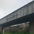 Southern Pacific Project