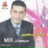 Walid Sarkiss