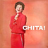 Chita Rivera