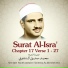 Sheikh Mohammed Siddiq AlMinshawi