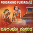 Mahalakshmi, Ajay Warrier