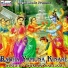 Suman Sargam