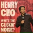 Henry Cho