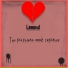 Lexand