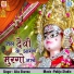 Soji Laal Meena