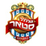 ron shoval