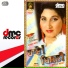 Suchet Bala