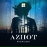Azhot
