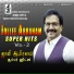 Jollee Abraham