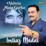 Imtiaz Madai