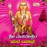 Purushotham