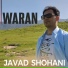 Javad Shohani