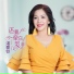 Zhan Ai Ling
