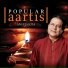 Anup Jalota
