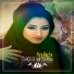 Rais Bacha