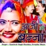 Kamlesh Singh Sisodiya, Deepika Bhaat
