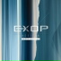 Exop, Laboreal