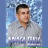 Novica Tekic