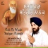 Bhai Amandeep Singh Ji
