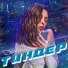 Dimakova