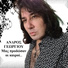 Andros Georgiou
