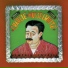 Charlie Musselwhite