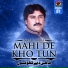 Nazar Abbas