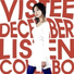 Vistee