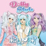 Dolly Style
